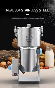 آلة طحن الحبوب الكهربائية من الفولاذ المقاوم للصدأ ، آلة طحن القمح بمحرك أساسي ، معدات معالجة الحبوب - Product Image 2