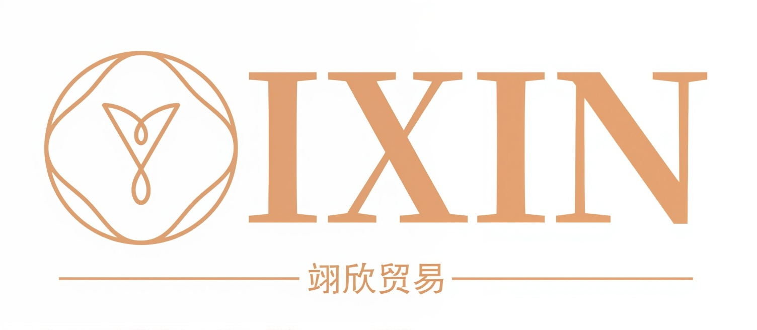 Guangzhou Yixin Ruijie Cleaning  Technology Co., Ltd. logo