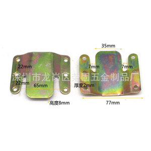 1.8mm - Product Image 2