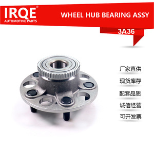 Ensemble de moyeu de roue IRQE-3A36 42200-S7A-008 pour Honda, en acier, pièce neuve - Product Image 5