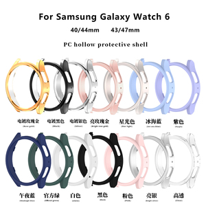 Nouvelle coque de protection pour montre Watch 6 PC Hollow <span class=keywords><strong>Frame</strong></span> pour <span class=keywords><strong>Samsung</strong></span> Galaxy Watch 6 5 4, coque de protection 47 mm <span class=keywords><strong>43</strong></span> mm 44 mm 40 mm, coque de protection antichoc - Product Image 2
