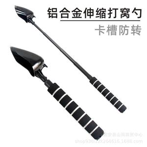 Cuillère à appâts portable, matériel de pêche télescopique pour la pêche à la carpe en eau douce - Product Image 2