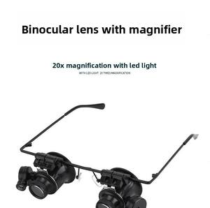 एलईडी लाइट आई सुरक्षा 20x एचडी हेडबैंड मैग्निफायर हेड माउंटेड आवर्धक सिर माउंटेड आवर्धक ग्लास - Product Image 4