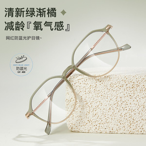 Montures de lunettes ovales TR90 TJ5818 anti-lumière bleue unisexe, monture complète, verres acryliques, origine Danyang - Product Image 5