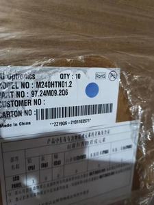 Panel de pantalla Lcd de 5,7 pulgadas G057QN01 V2 320*240 TN 800NITs TTL 33 pines - Product Image 6