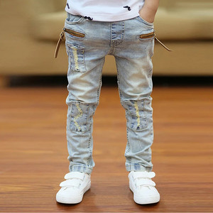 Jeans dritti aderenti in denim - Product Image 3