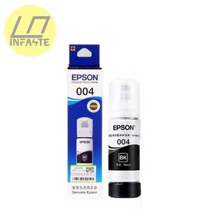 Tinta Original 004 para Impresoras Epson 1118 1119 3115 3116 3117 3118 3119 3151 3153 3156 3158 5198 - Product Image 3