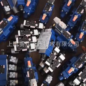 Solenoide de Potencia Rexroth Original Z1S 6D05-40/V - Product Image 2