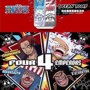OceanBomb One Piece Four Emperors Collaboration Édition Limitée Boisson Gazeuse Saveur Caramel Caféine Bouteille 330ml - Product Image 2