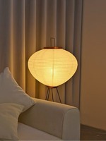 Lampe sur pied en métal de style japonais Washi Paper Arari Wabi-sabi, avec interrupteur LED moderne, E27, lumière blanc chaud, dimmable, pour hôtel