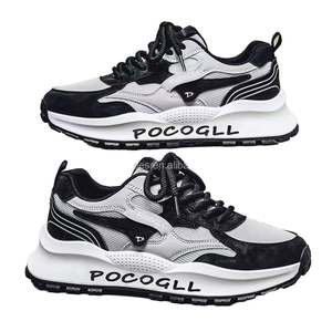 Chaussures décontractées haut de gamme pour hommes, idéales pour l'été et les adolescents, avec un nouveau design en maille et une semelle intérieure épaisse en PVC, tendance mode - Product Image 1