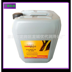 2901201800 ชุดบำรุงรักษาวาล์วตัดน้ำมันสำหรับชิ้นส่วนคอมเพรสเซอร์แบบสกรู - Product Image 4