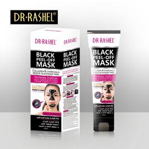 ドクター・ラシェル ベストコラーゲン＆チャコール ブラックヘッドピールオフマスク ブライトスキンへ - Product Image 1