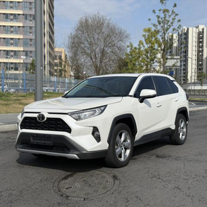 Offre Spéciale 2023 – Véhicule d'occasion <span class=keywords><strong>RAV4</strong></span> SUV automatique, conduite à gauche, avec sièges en cuir et toit ouvrant panoramique - Product Image 1