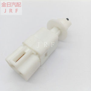 Interruptor de luz de freno Honda 35350-S5A-J03 para reparación y reemplazo de automóviles - Product Image 5