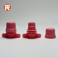 Bouchon à bec verseur rose mat, anti-fuite, léger, en plastique, avec couvercle à vis, écologique, durable, réutilisable, de qualité alimentaire, facile à ouvrir, pour boissons et eau