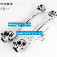 Tiger — clé à douille multifonctionnelle, avec tête rotative à 360 degrés, outil universel de réparation de meubles voitures