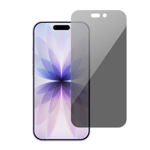 <span class=keywords><strong>Protector</strong></span> DE PANTALLA DE PRIVACIDAD sin burbujas de vidrio templado de 0,33mm, recorte preciso para <span class=keywords><strong>iPhone</strong></span> 17/17 Air/17 Pro/17 Pro Max - Product Image 1