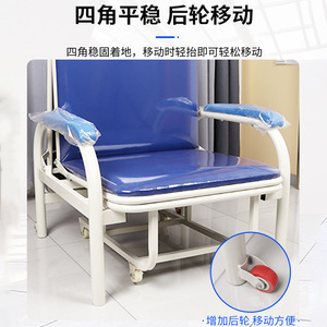 Silla de Acompañante Hospitalaria Plegable de Acero con Ruedas para Uso Médico, Asiento Ancho de 730 mm - Product Image 1