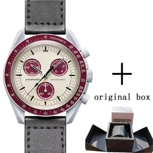 La lujosa y moderna caja de reloj es adecuada para usar junto con la caja de regalo de la serie de esferas de cuarzo Omega <span class=keywords><strong>Swatch</strong></span> - Product Image 3