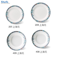 Assiettes à dîner blanches bon marché pour restaurant, assiettes rondes pour dessert, plat principal, salade, résistantes aux bris, sans BPA, assiettes rondes pour dîner