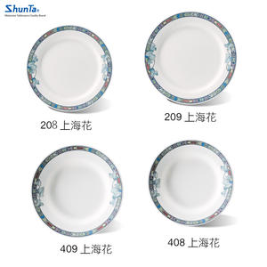 Platos <span class=keywords><strong>de</strong></span> Cena Blancos Baratos para Restaurante, Platos Redondos para Postre, Plato Principal, Ensalada, Resistentes a Roturas, Libres <span class=keywords><strong>de</strong></span> BPA - Product Image 6