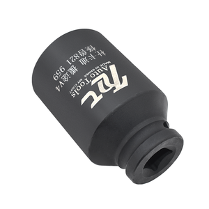 Fournisseur direct d'usine MT-TOOLS Outils de douille pour écrous de roue avant/arrière en acier de haute qualité Taille 30/55MM Convient à BSK Ducati <span class=keywords><strong>1299</strong></span> <span class=keywords><strong>V4</strong></span> - Product Image 4