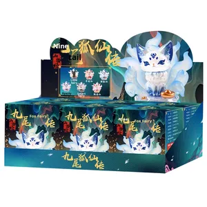Caja Sorpresa Original de la Serie Antigua Nueve Zorras Inmortales: Artículos de PVC de la Serie Lluvia y Rocío Inmortal, Zorro de Nueve Colas, Coleccionable Unisex - Product Image 1