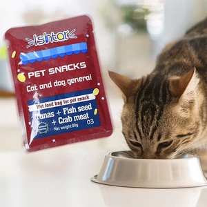 Friandises pour chats et chiens, nourriture humide, saveur poulet + <span class=keywords><strong>jaune</strong></span> <span class=keywords><strong>d</strong></span>'œuf + carotte, 80g - Product Image 1