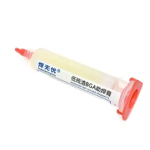 559 10cc NC-559-ASM-UV Flux paste lead-free solder paste solder flux + Needles upgrade for RMA-223