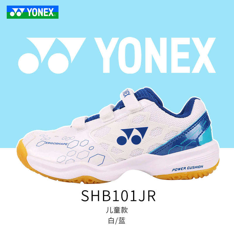 สีขาว/สีฟ้า