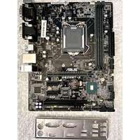For ASUS D520MT-K Motherboard Support I7/I5/I3 6/7th Intel Chipset D520 LGA1151 Dual DDR4 SATA Hard Drive 32GB RAM for Desktop