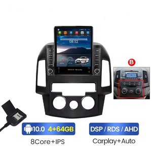 Autoradio Android Tesla 6+128G con BT, RDS, GPS, IPS per Hyundai I30 2007-2012, Telecamera 360°, Carplay+Auto, Luci Tasti, Lettore DVD per Auto - Product Image 5