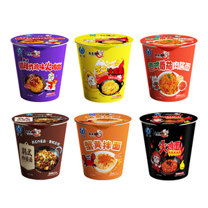 Prix personnalisé des nouilles instantanées au goût de kimchi halal |   Vente en gros de tasses et de bols en vrac - Product Image 1