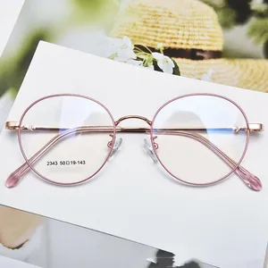 NatuweCo金属光学框架眼镜处方眼镜近视远视定制镜片圆形可爱经典设计