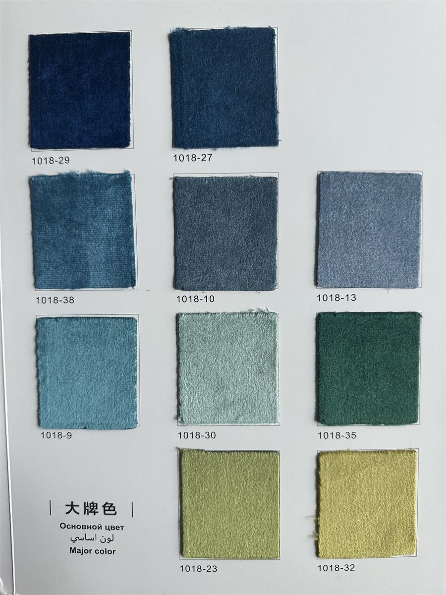 Plain Italian Velvet Colour Card(Sheen Feel)