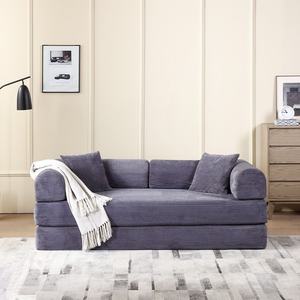 Tissu pour petit appartement, compressé sous vide, amovible et lavable - Product Image 2