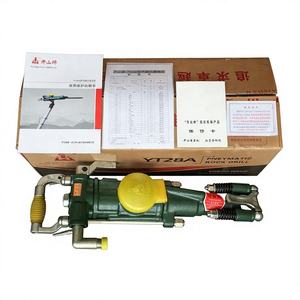 Martillo Perforador Neumático KAISHAN YT28A con Soporte de Aire, 26 kg, para Minería, Construcción de Túneles, Perforación de Piedra en Canteras - Product Image 1