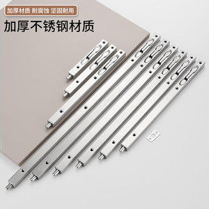 Loquet de porte dissimulé en acier inoxydable Art And Western pour portes en bois à double battant, sécurité supérieure et inférieure - Product Image 1