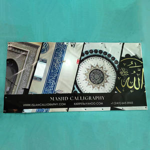 מודפסת בד ויניל פרסום באנרים חג הקיר דגלי פלסטיק קידום באנר מעמד הדפסה - Product Image 4