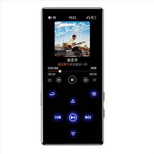 Lecteur <span class=keywords><strong>MP3</strong></span> portable avec Bluetooth, son Hi-Fi, fonction Shuffle, boucle unique, radio FM, haut-parleur HD intégré et enregistrement vocal - Product Image 1
