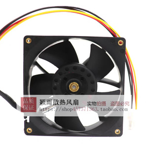 Ventilador Sanyo 9GV0848P4K06 48V DC para Sistema Inverter - Product Image 1