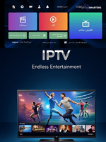 Abonnement IPTV Strong-8k Trex-Megaott - Liste de codes - Essai gratuit 24h - Panneau de revendeur M3u - Compte 12 mois - Europe - Allemagne - Italie