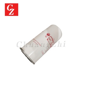 24121212 22388045 Filtro Separador de Aceite y Aire para Compresor de Aire de Tornillo Ingersoll-Rand, Pieza de Repuesto - Product Image 6