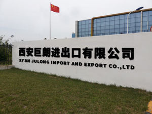 OEMカスタマイズプライベートラベルヒップリフティングバットグミヒップバット拡大グミを供給 - Product Image 6