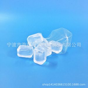 Cubitos de hielo rectangulares Chuncheng de 6x4x4cm, hielo artificial transparente para refrigeración y conservación - Product Image 3