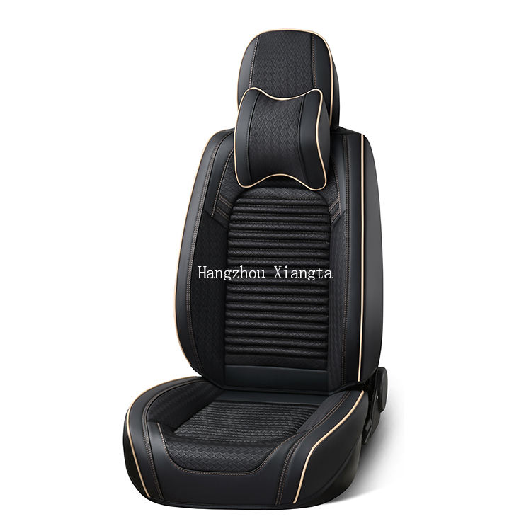 สายสีดำและดีใจ