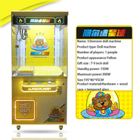 Banana Land Machine à griffes à monnayeur pour peluches, thème spatial, machine de jeu d'arcade de type attrape-jouets, prend en charge OEM ODM