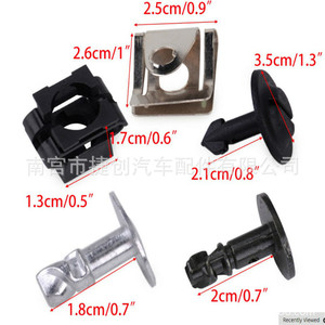 Jiechuang 60 piezas de clips universales para protección de motor para Volkswagen Audi, clavos y soportes de aluminio HE25 - Product Image 2