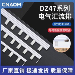 เบรกเกอร์วงจรขนาดเล็กแบบรางทองแดง 1P+N 2P 3P สำหรับอุตสาหกรรม 400V 50/60Hz ป้องกัน LSI รุ่น Olympic League - Product Image 3